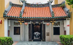 Amoy By Far East Hospitality